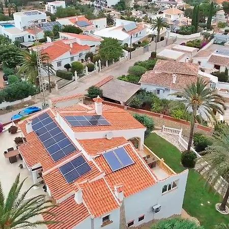 Casa Esmick * دينايا